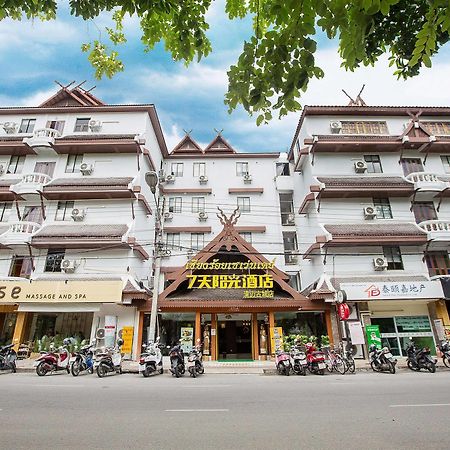 Chiang Roi 7 Days Inn Chiang Mai Exterior photo