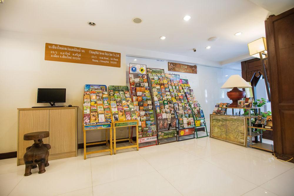 Chiang Roi 7 Days Inn Chiang Mai Exterior photo