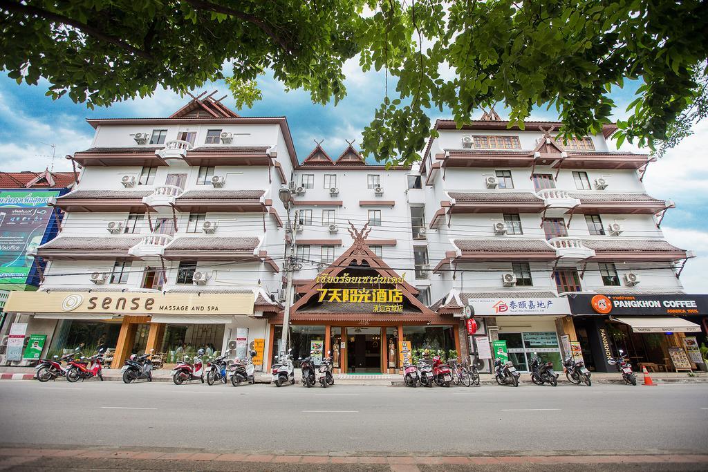 Chiang Roi 7 Days Inn Chiang Mai Exterior photo