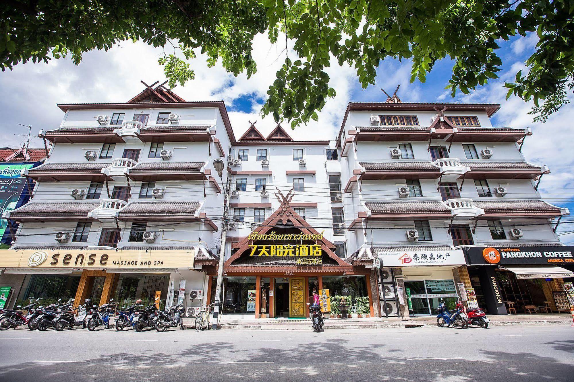 Chiang Roi 7 Days Inn Chiang Mai Exterior photo